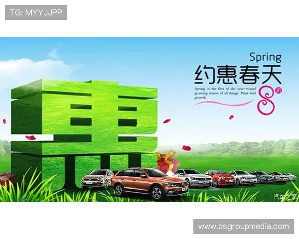 官方快3最新资讯动态及时掌握官方公告与活动信息