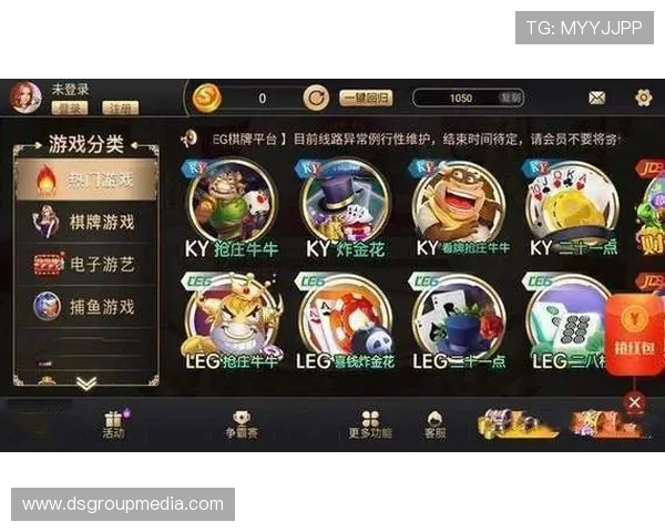 k8凯发入口官网游戏种类丰富，涵盖多款热门棋牌游戏，满足不同玩家的娱乐需求