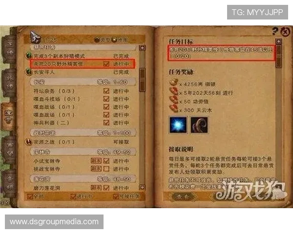 凯发CQ9电子游戏丰富的奖金机制，助你轻松赢取丰厚奖励