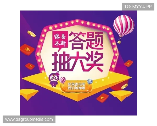 凯发真人k8最新优惠活动全面解析,丰富奖励助你轻松赢取大奖 凯发真人k8最新优惠活动全面解析,丰富奖励助你轻松赢取大奖