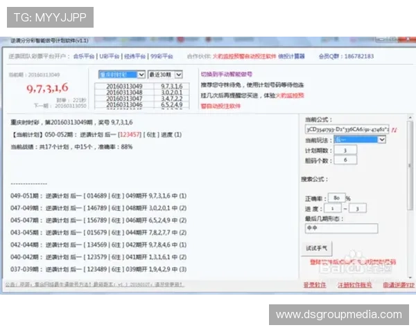 凯发腾讯分分彩新手入门指南,帮助新玩家快速熟悉游戏规则与技巧 凯发腾讯分分彩新手入门指南,帮助新玩家快速熟悉游戏规则与技巧