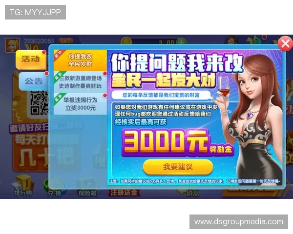 凯发官网娱乐多样化游戏选择满足不同玩家的娱乐需求