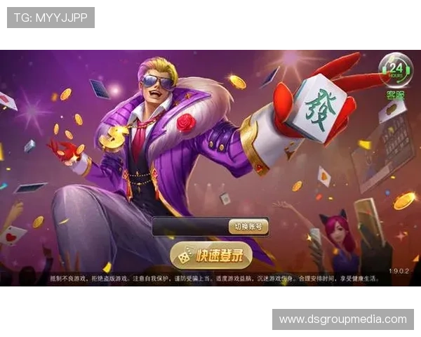 如何选择一款优质的AG真人游戏app提高体验感