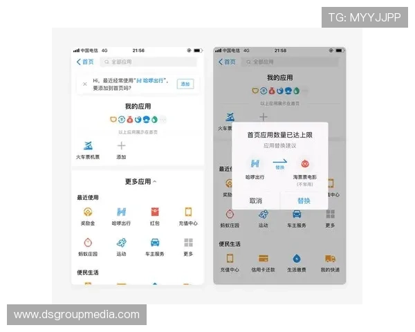 欧博登陆网站注册流程详解，帮助新用户快速完成账号创建与登录体验