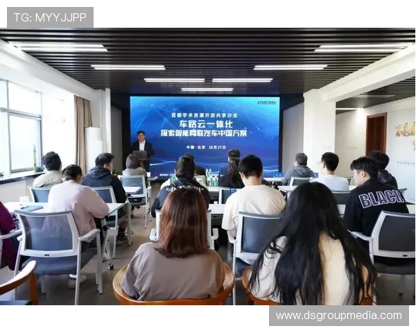 沙龙官方:提供专业培训与资源共享的优质平台 沙龙官方:提供专业培训与资源共享的优质平台