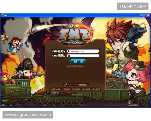 融合技术创新的国际云顶yd旗舰厅客户端让游戏更加精彩