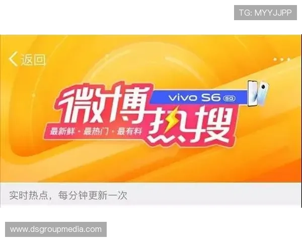 万众娱乐：融合多元文化元素，打造丰富多彩的娱乐内容，满足多样化的观众审美需求