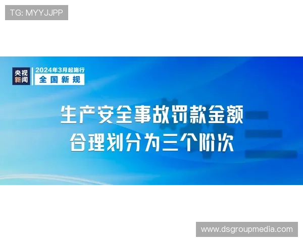 昌宝娱乐城安全保障措施，确保每一位玩家的资金与隐私安全