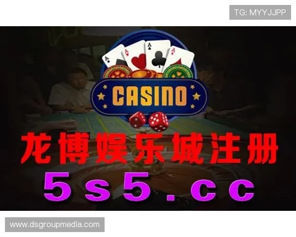 二爷线上娱乐城多平台同步登录，随时随地畅享娱乐盛宴