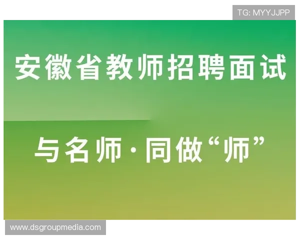 凯发体育官方账号安全设置技巧保障个人信息安全与资金安全 凯发体育官方账号安全设置技巧保障个人信息安全与资金安全