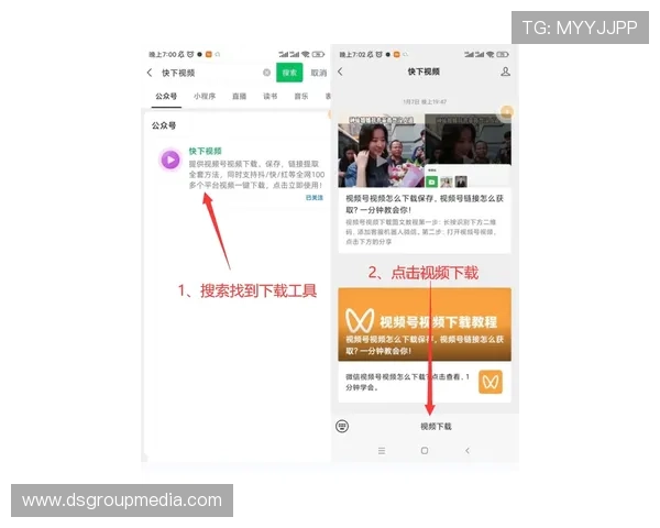 凯发下载大厅下载安装包在哪里获取,确保下载来源安全可靠 凯发下载大厅下载安装包在哪里获取,确保下载来源安全可靠