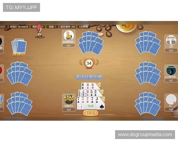 凯发十三水游戏玩法详解让你轻松掌握赢取胜利的技巧与策略 凯发十三水游戏玩法详解让你轻松掌握赢取胜利的技巧与策略