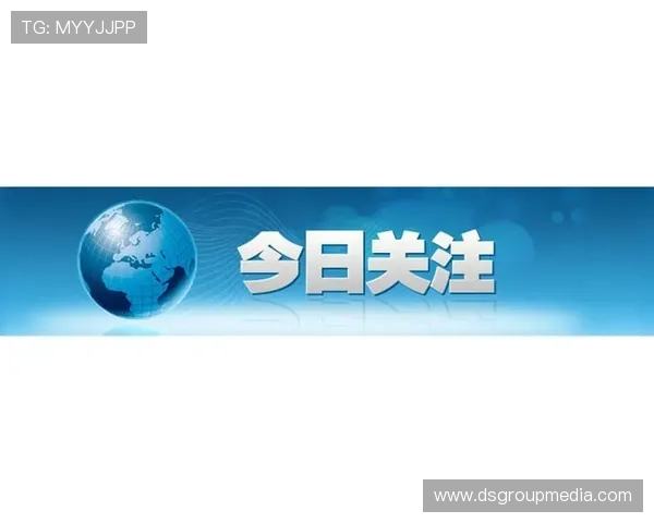 关注K8旗舰厅网的最新动态与优惠信息,第一时间掌握行业热点与专属福利机会 关注K8旗舰厅网的最新动态与优惠信息,第一时间掌握行业热点与专属福利机会