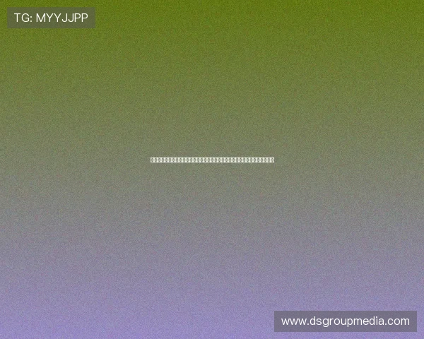 大哥大娱乐：创新互动玩法让你沉浸在极致娱乐体验中，尽情释放你的娱乐热情