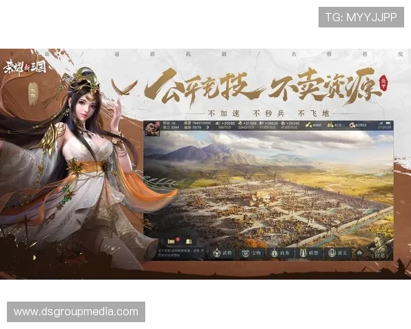 天游TY8游戏官网提供多种热门游戏，安全稳定的游戏平台推荐