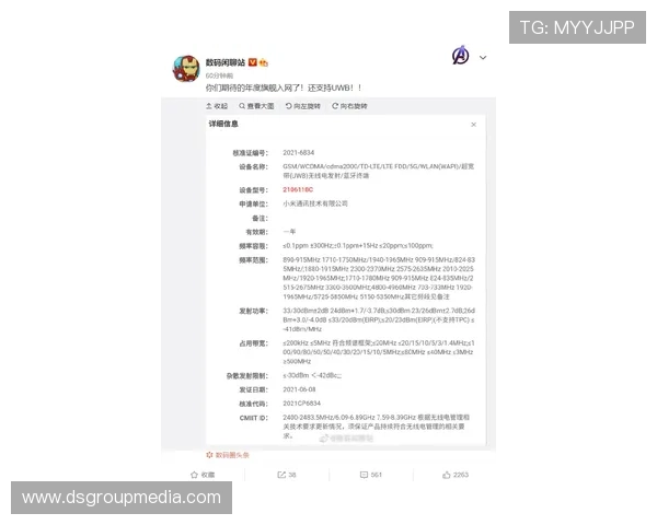 K8旗舰网址官方入口更新公告,第一时间掌握最新登录地址信息 K8旗舰网址官方入口更新公告,第一时间掌握最新登录地址信息