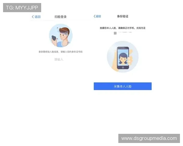 使用凯发娱乐手机版下载快速登录，享受安全便捷的线上娱乐和丰富奖励