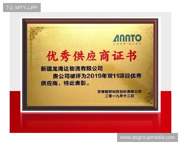 凯发国际k8官网登录网页版详细介绍最新的登录方式与账号安全保障措施