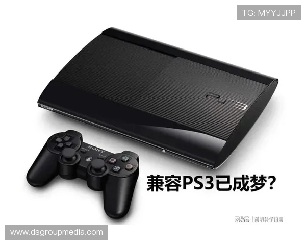 PS5如何设置以兼容运行电脑游戏，详细步骤与优化建议让你的游戏体验更加顺畅无阻