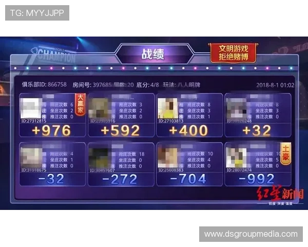 全面解析牛牛赌博的规则与策略提升你的赢钱几率 全面解析牛牛赌博的规则与策略提升你的赢钱几率