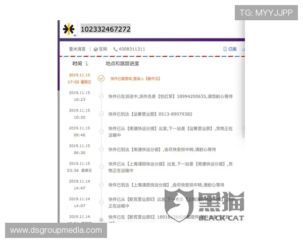 凯发官方旗舰店客服电话号码大全及联系方式详细介绍方便玩家及时咨询