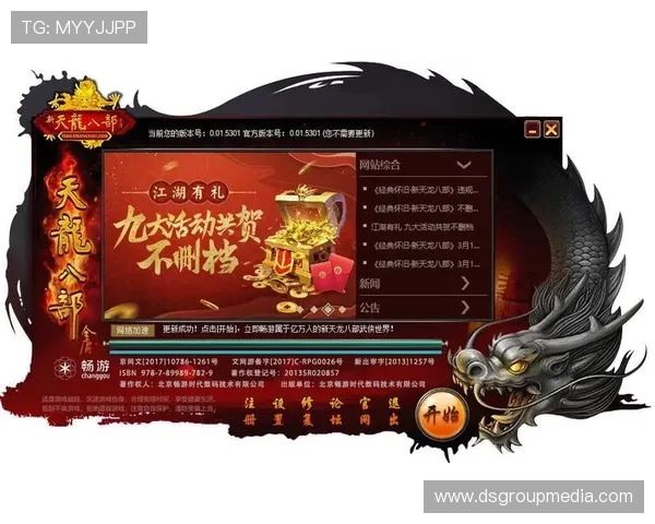 凯发直播注册登录入口详细指南帮助新手快速上手游戏体验