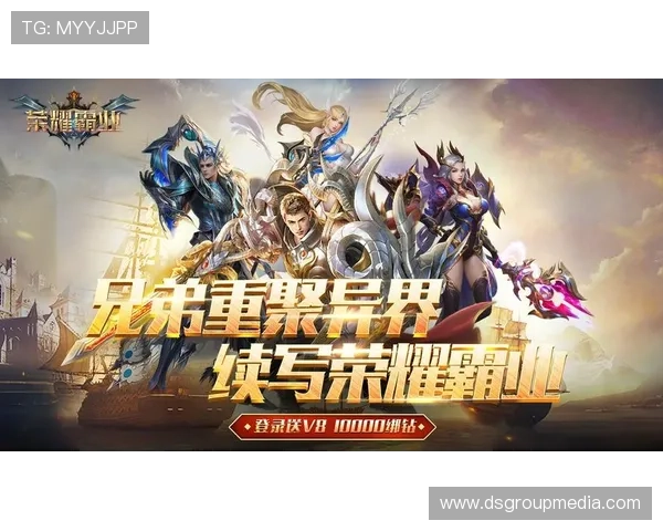 凯发电游游戏最新优惠政策，助你轻松提升游戏体验与收益