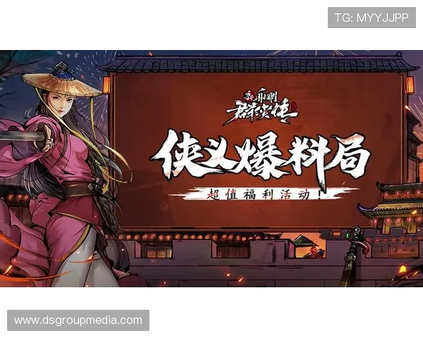 凯发旗舰厅地址下载到手机最新优惠活动，第一时间享受丰富游戏福利