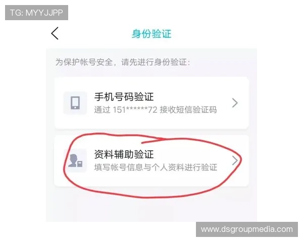 凯发网网站会员注册流程中的常见验证方式及验证失败解决方案