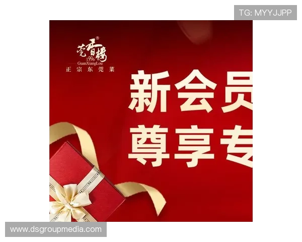 在凯发官方首页官网注册账号，享受专属的会员福利和个性化定制服务