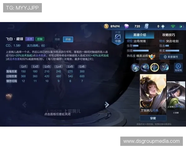 如何快速上手pa电子游戏试玩，提升游戏技能享受更多精彩内容