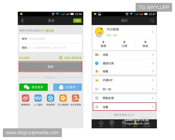 爱游戏网站登录遇到问题怎么办详细解决方案与常见故障排查 爱游戏网站登录遇到问题怎么办详细解决方案与常见故障排查