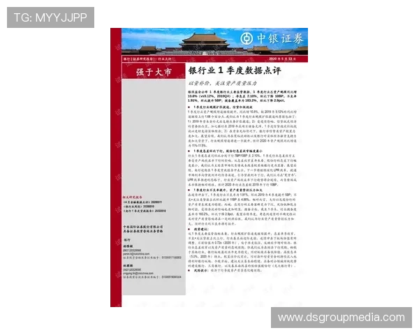 如何选择适合自己的K8视讯开户平台确保资金安全与服务质量