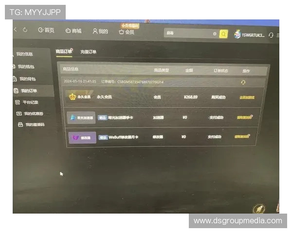欧博会员平台助力用户轻松管理账户,提升游戏体验与会员福利 欧博会员平台助力用户轻松管理账户,提升游戏体验与会员福利