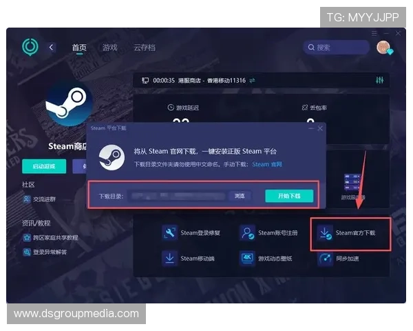 欧博手机版app下载安装官网常见问题解答，解决安装过程中遇到的各种难题