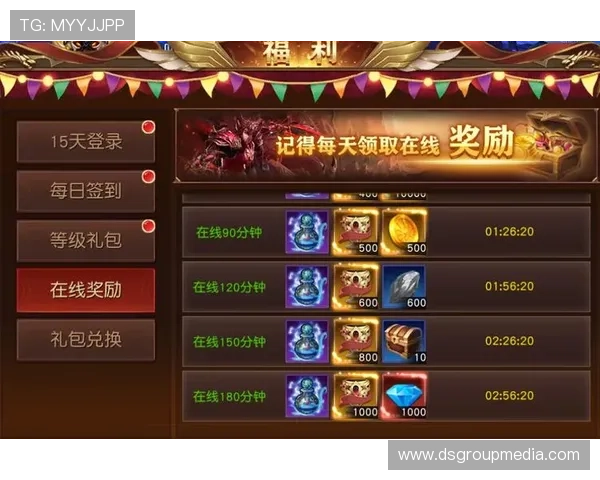 欧博游戏入口官网手机版优惠活动不断,丰富奖励等你领取 欧博游戏入口官网手机版优惠活动不断,丰富奖励等你领取