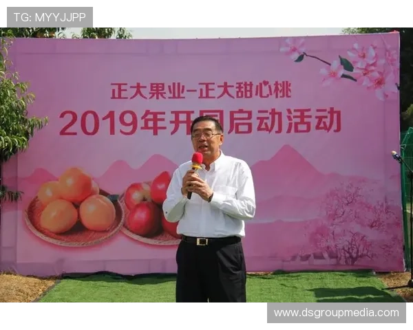 正大国际在食品安全管理方面的先进技术与实践经验介绍 正大国际在食品安全管理方面的先进技术与实践经验介绍