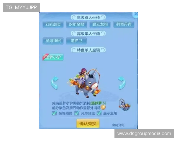 掌握pa视讯积分兑换技巧,让你轻松兑换心仪的游戏礼包 掌握pa视讯积分兑换技巧,让你轻松兑换心仪的游戏礼包
