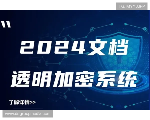 AG厅电投娱乐平台采用先进的加密技术，确保玩家个人信息和资金安全无忧