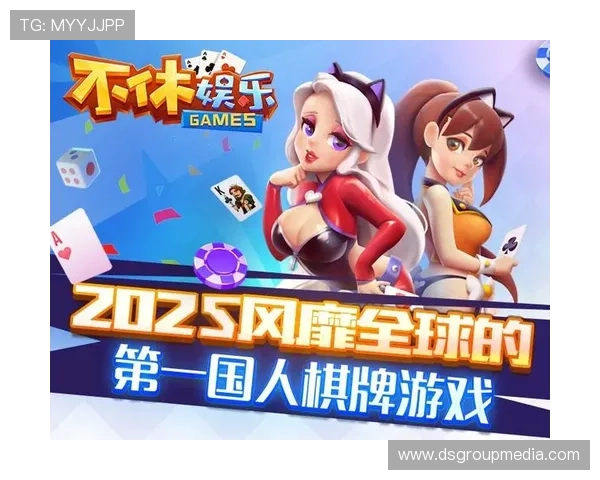 九五至尊娱乐城游戏种类全攻略多样娱乐玩法满足不同玩家需求