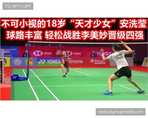 完美体育网娱乐：丰富的体育娱乐资源助力用户轻松掌握最新体育动态和赛事信息