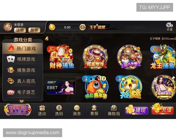 澳门官方版棋牌娱乐平台支持多设备同步登录,随时随地畅玩精彩棋牌游戏 澳门官方版棋牌娱乐平台支持多设备同步登录,随时随地畅玩精彩棋牌游戏