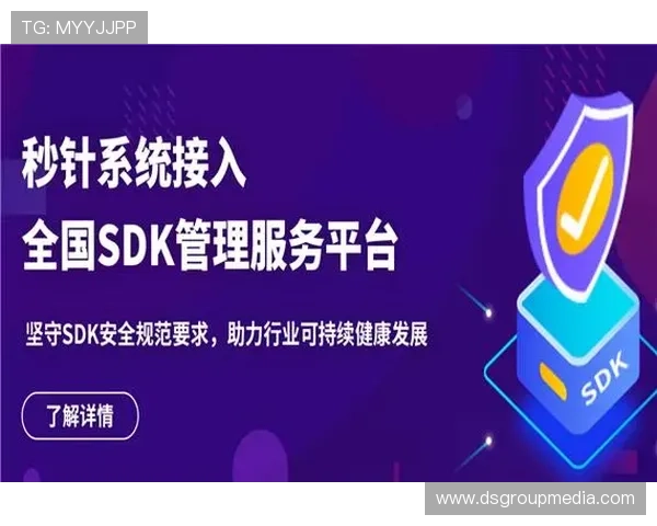 电子娱乐pg平台的技术创新与未来发展趋势分析助力行业持续繁荣与用户体验优化