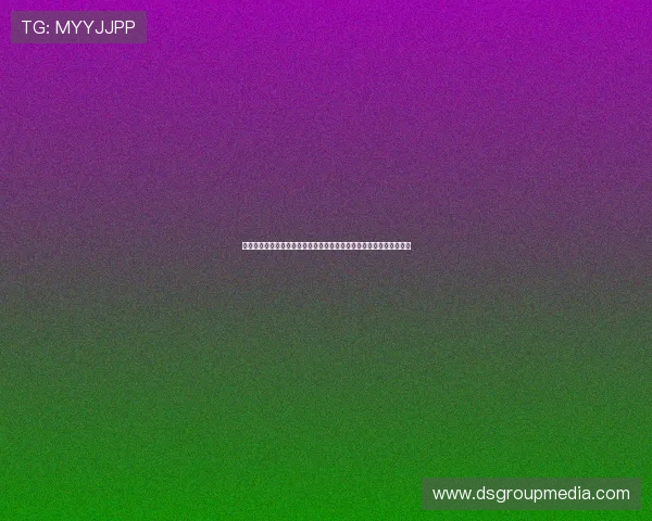 世界杯乌兹别克斯坦队伤病情况最新动态及对比赛阵容的潜在影响分析